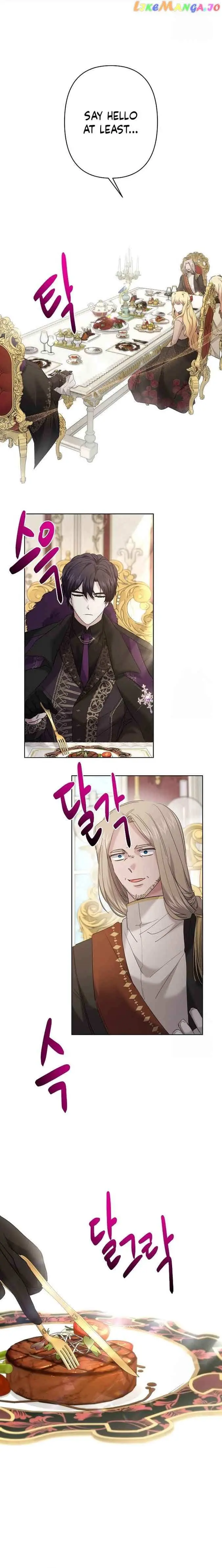 Sistervention Chapter 33