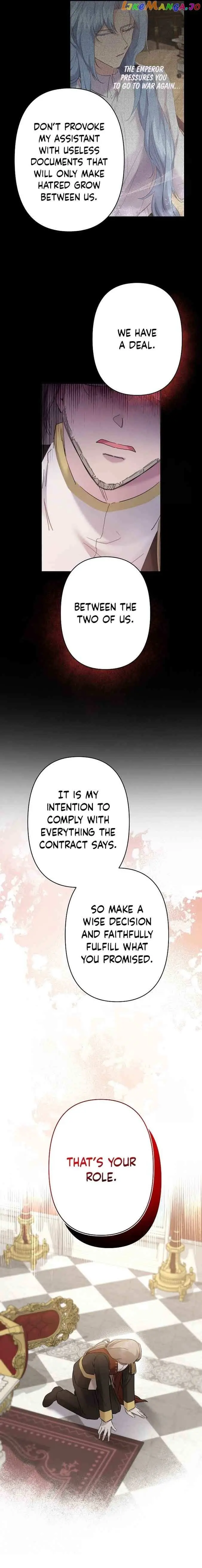 Sistervention Chapter 33