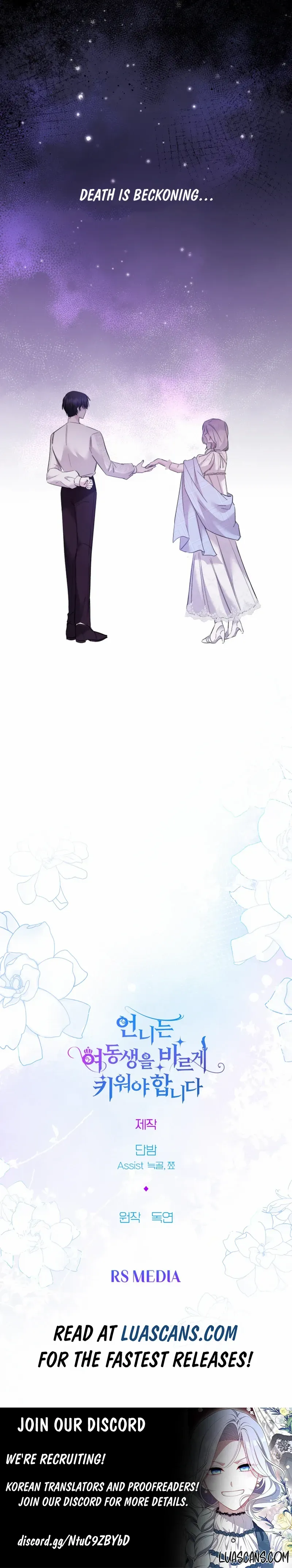 Sistervention Chapter 44