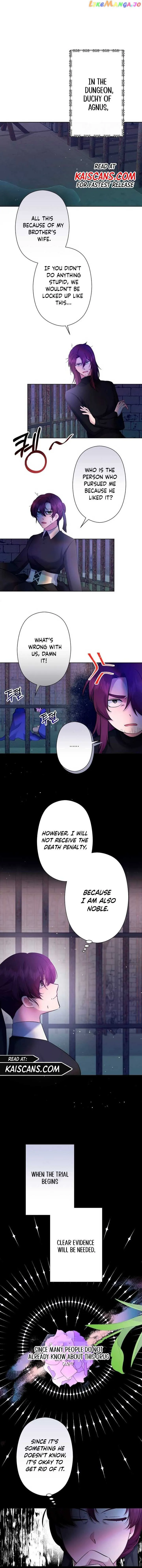 Sistervention Chapter 5