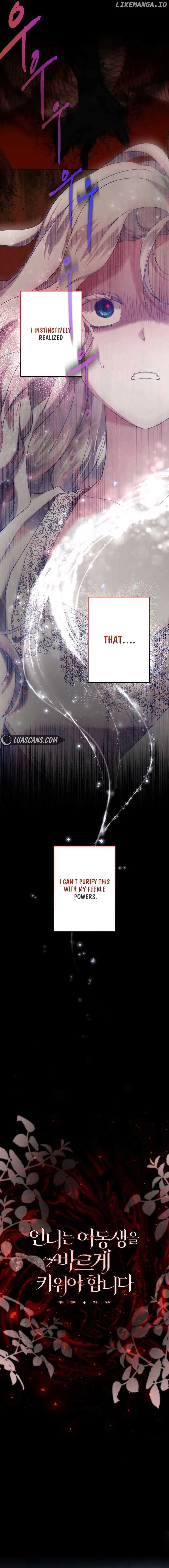 Sistervention Chapter 50