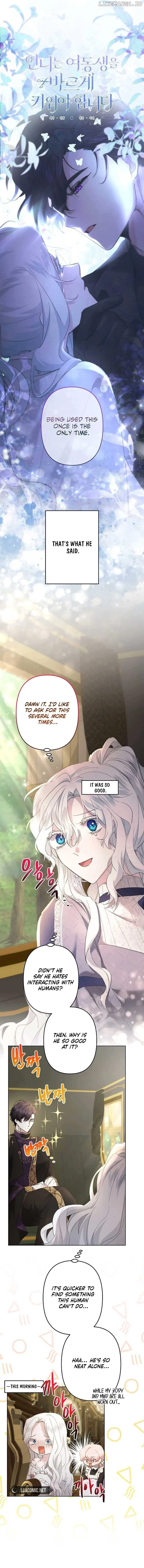 Sistervention Chapter 55