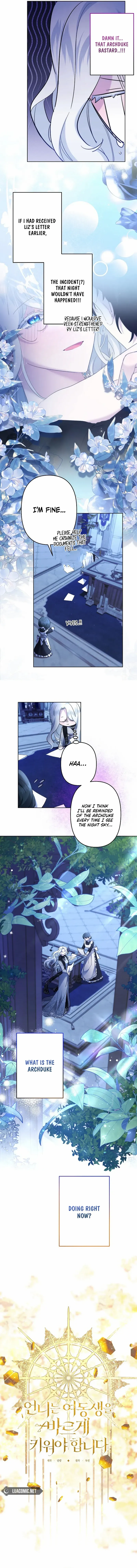 Sistervention Chapter 57