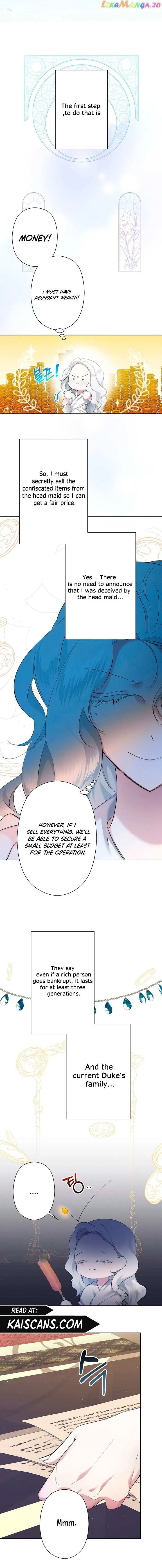 Sistervention Chapter 6