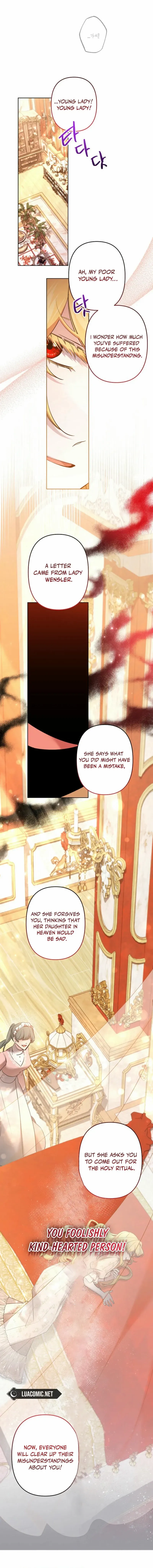 Sistervention Chapter 83