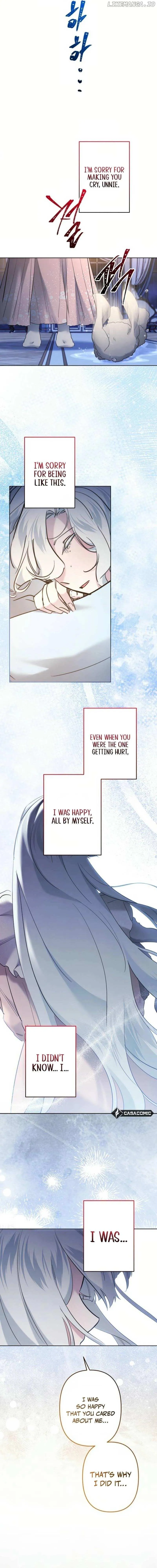 Sistervention Chapter 88