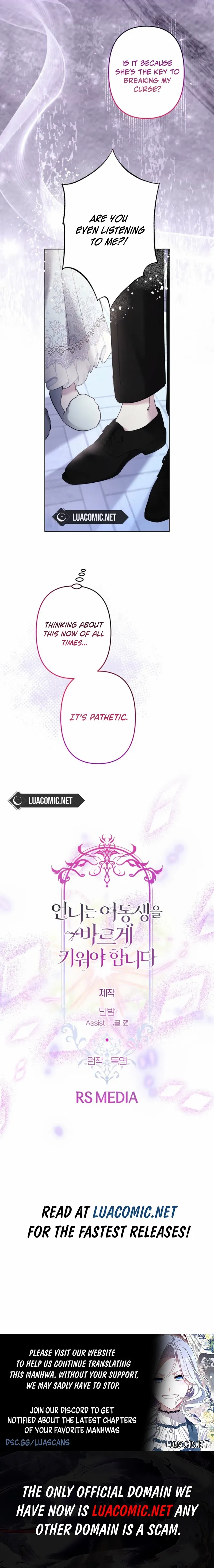Sistervention Chapter 94