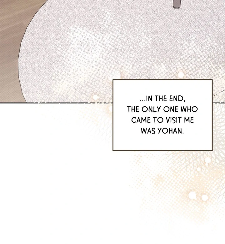 Eighteen's Bed Chapter 10