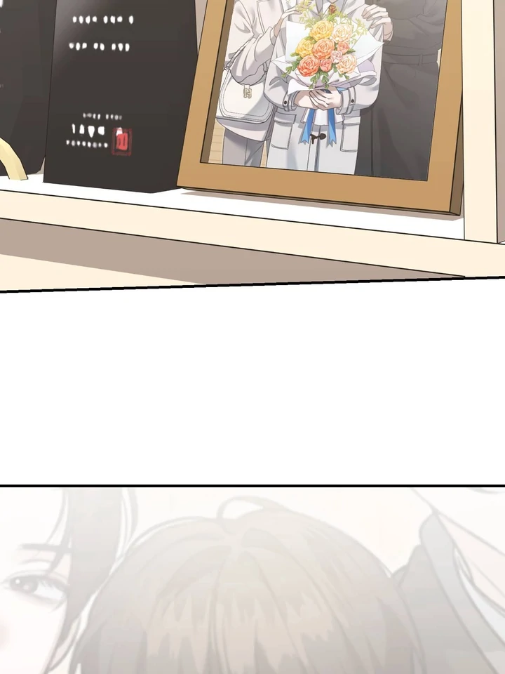 Eighteen's Bed Chapter 10