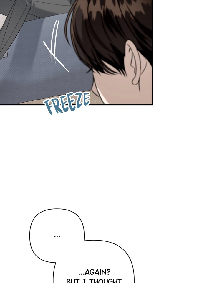 Eighteen's Bed Chapter 10