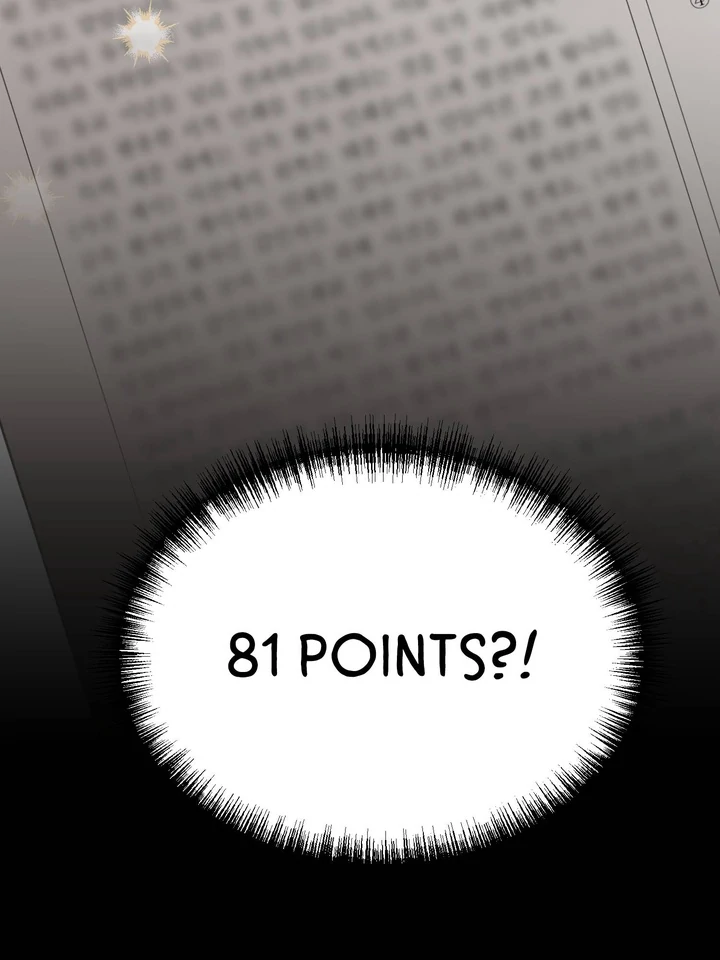 Eighteen's Bed Chapter 10
