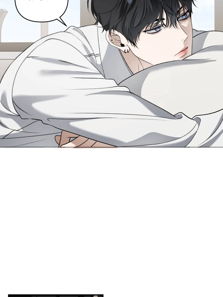 Eighteen's Bed Chapter 10