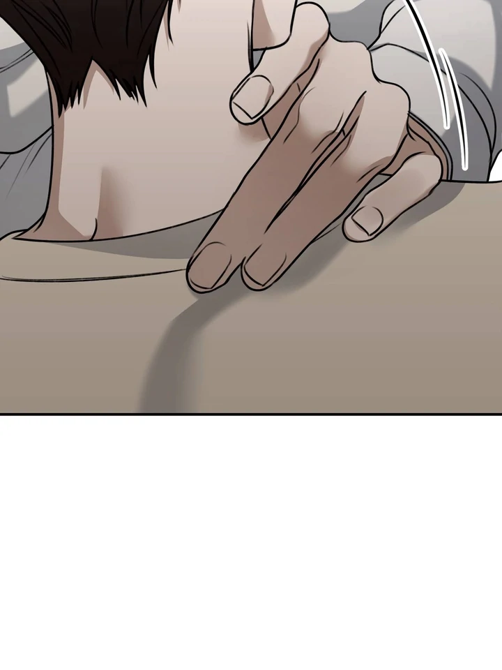 Eighteen's Bed Chapter 10