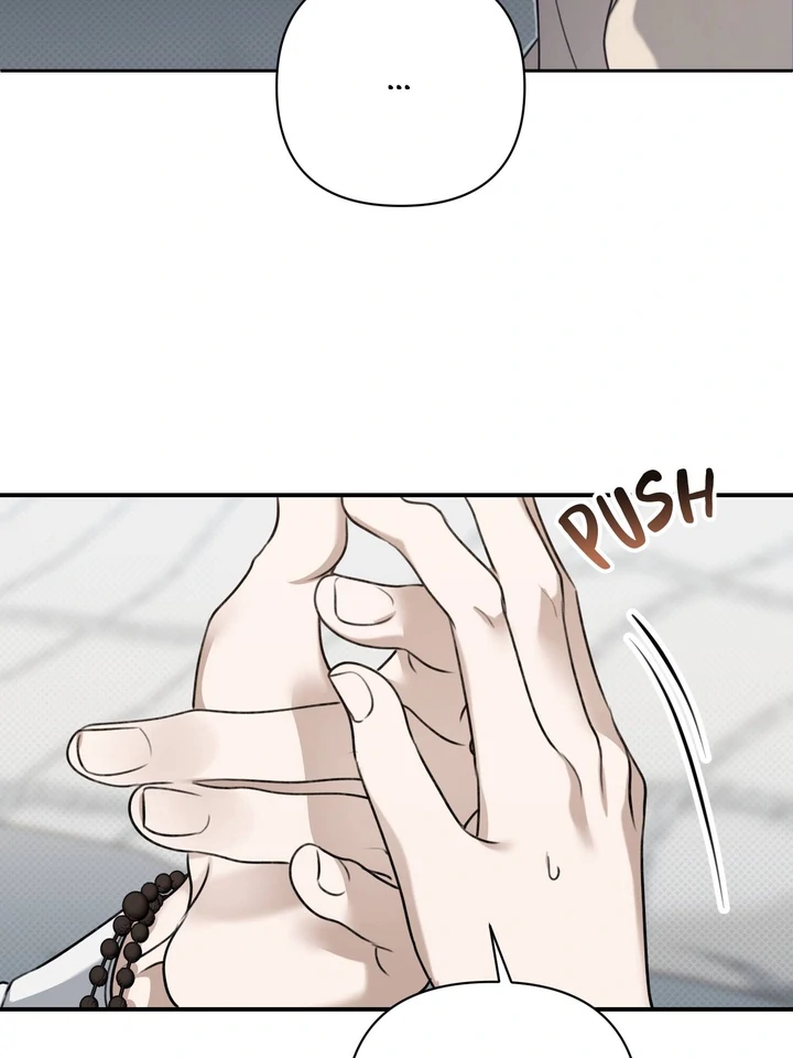 Eighteen's Bed Chapter 10