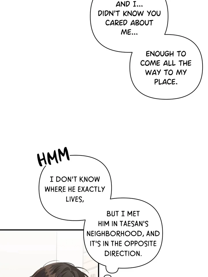 Eighteen's Bed Chapter 10