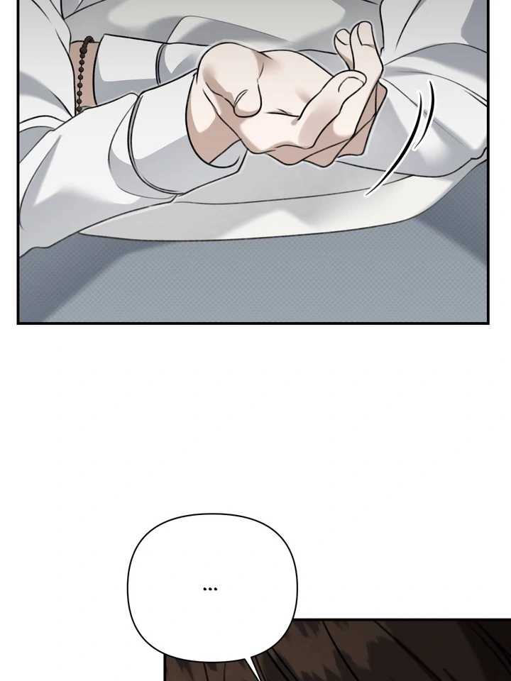 Eighteen's Bed Chapter 10