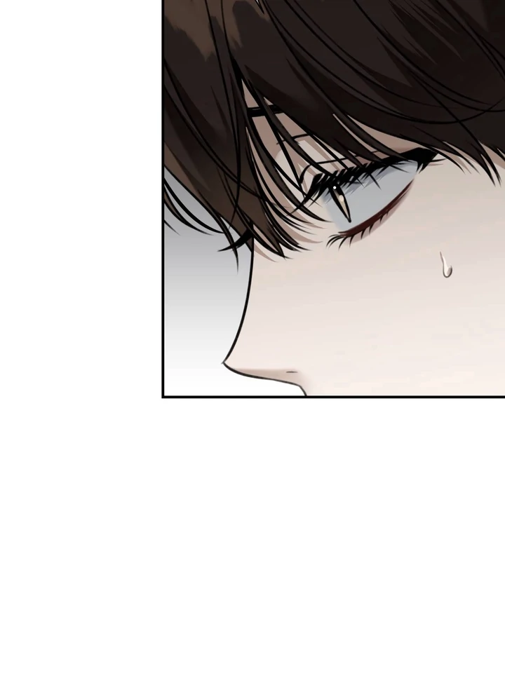 Eighteen's Bed Chapter 10