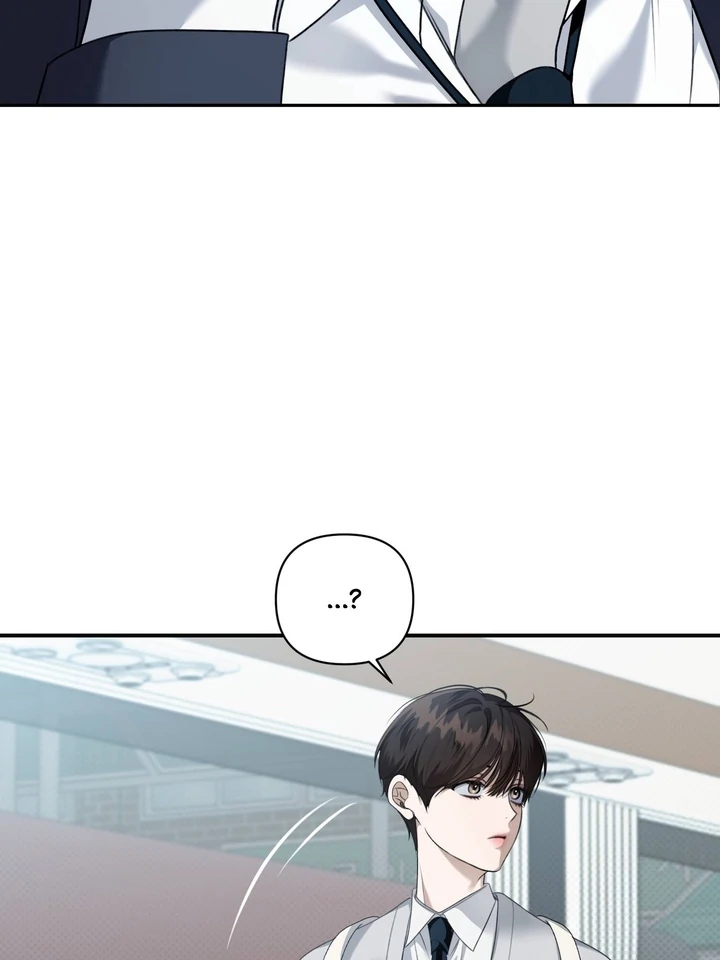 Eighteen's Bed Chapter 11