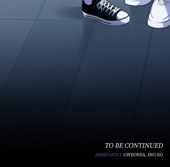 Eighteen's Bed Chapter 11