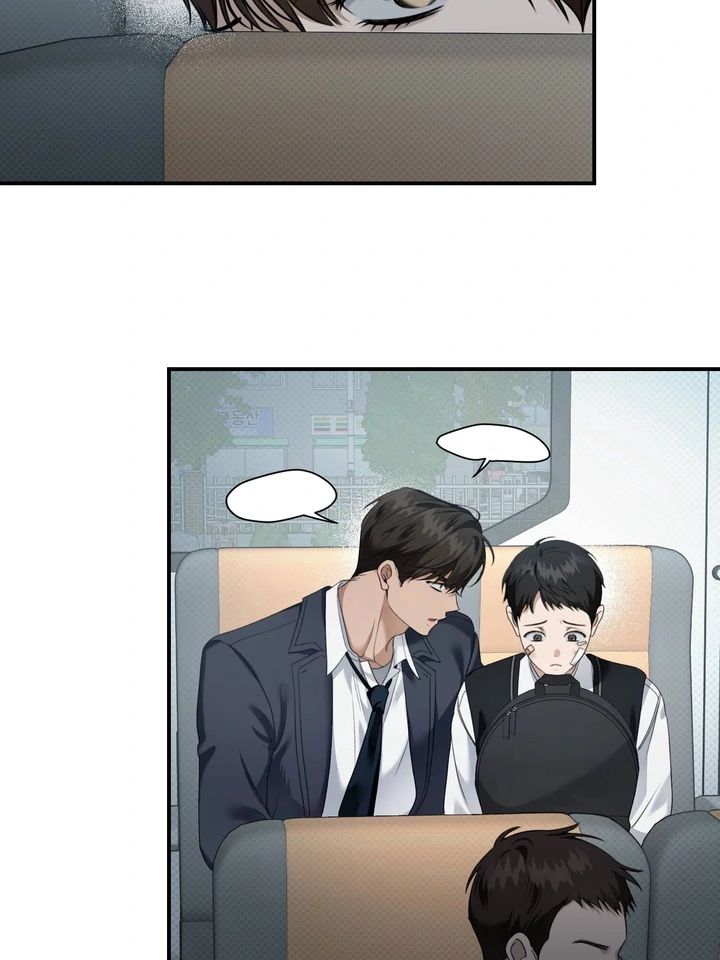 Eighteen's Bed Chapter 11