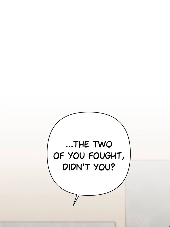 Eighteen's Bed Chapter 11