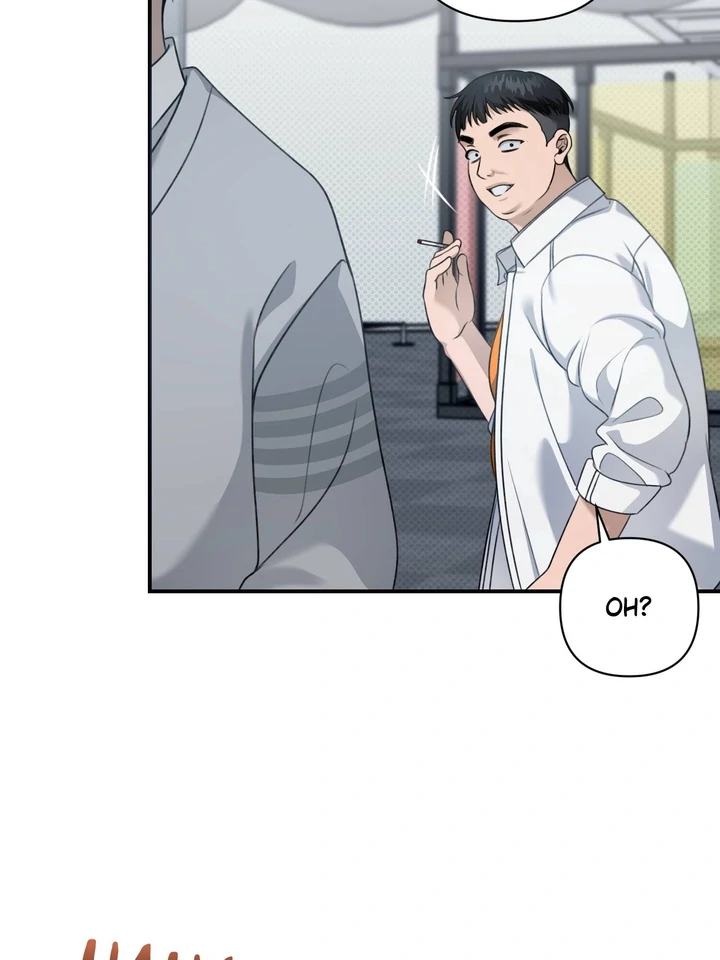 Eighteen's Bed Chapter 11
