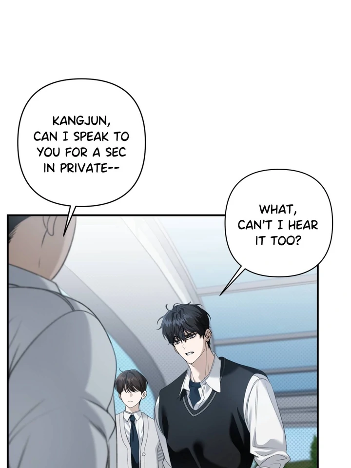 Eighteen's Bed Chapter 11