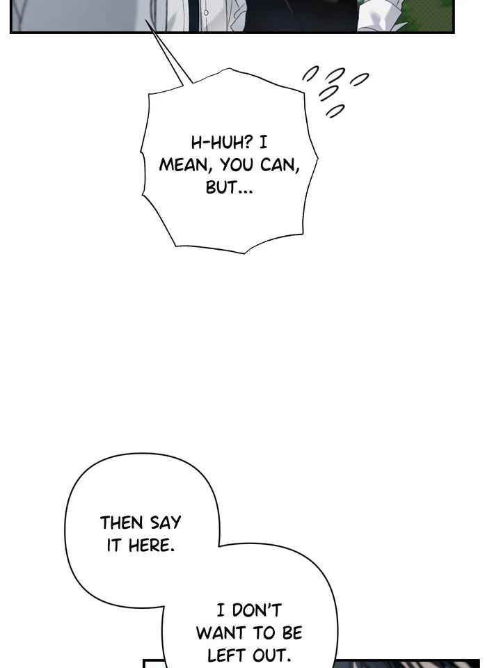 Eighteen's Bed Chapter 11
