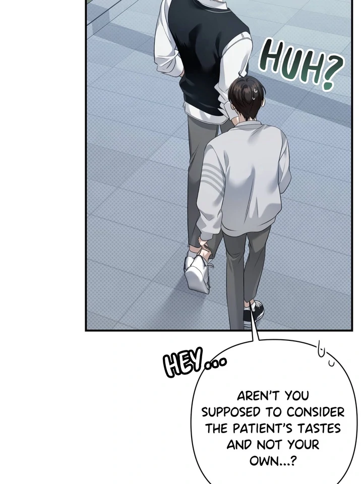 Eighteen's Bed Chapter 11