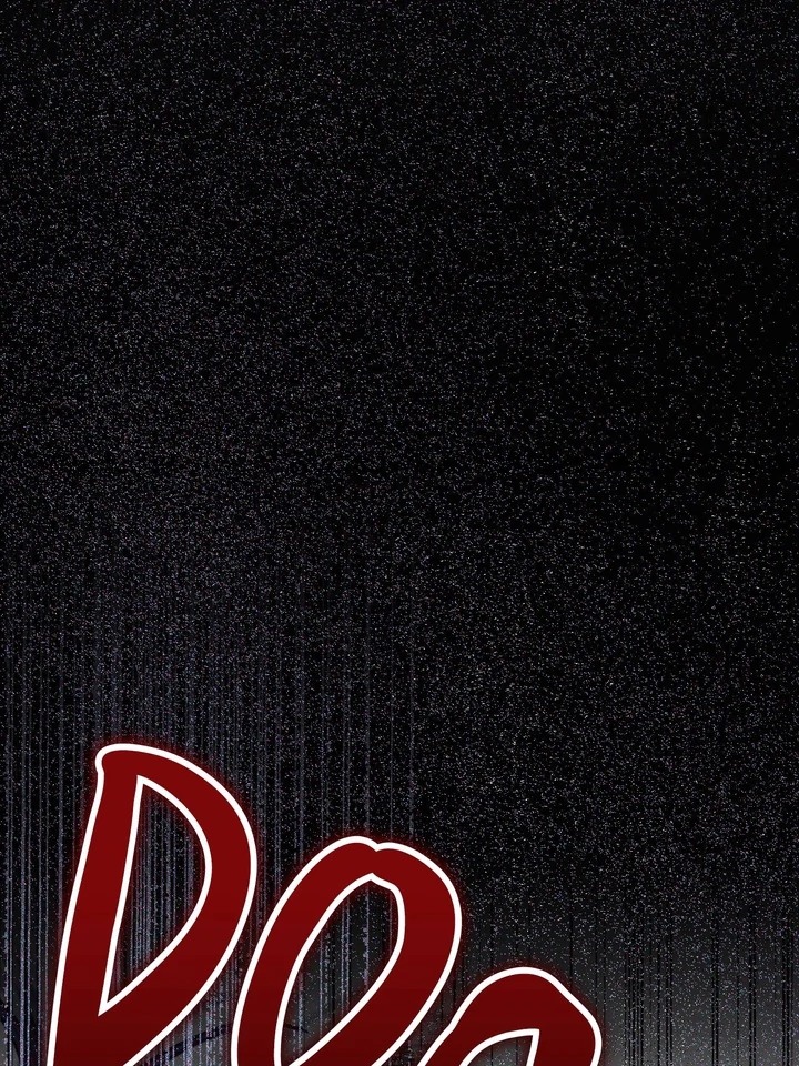 Eighteen's Bed Chapter 12