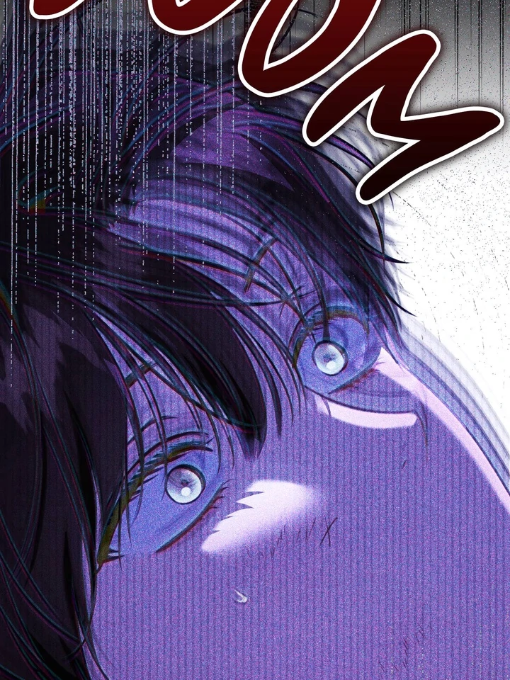 Eighteen's Bed Chapter 12