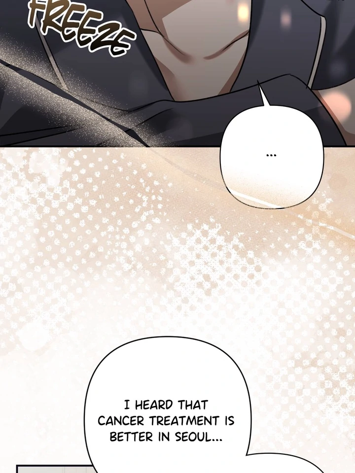 Eighteen's Bed Chapter 12