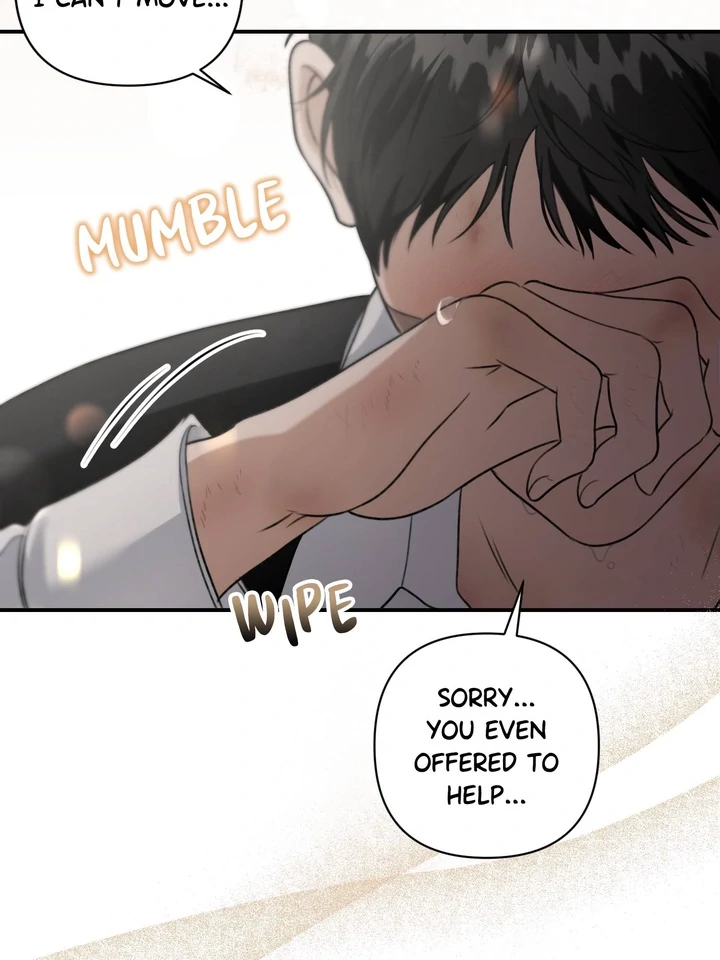 Eighteen's Bed Chapter 12