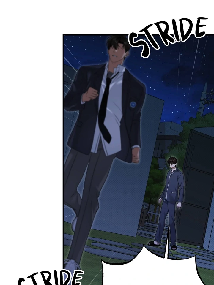 Eighteen's Bed Chapter 12