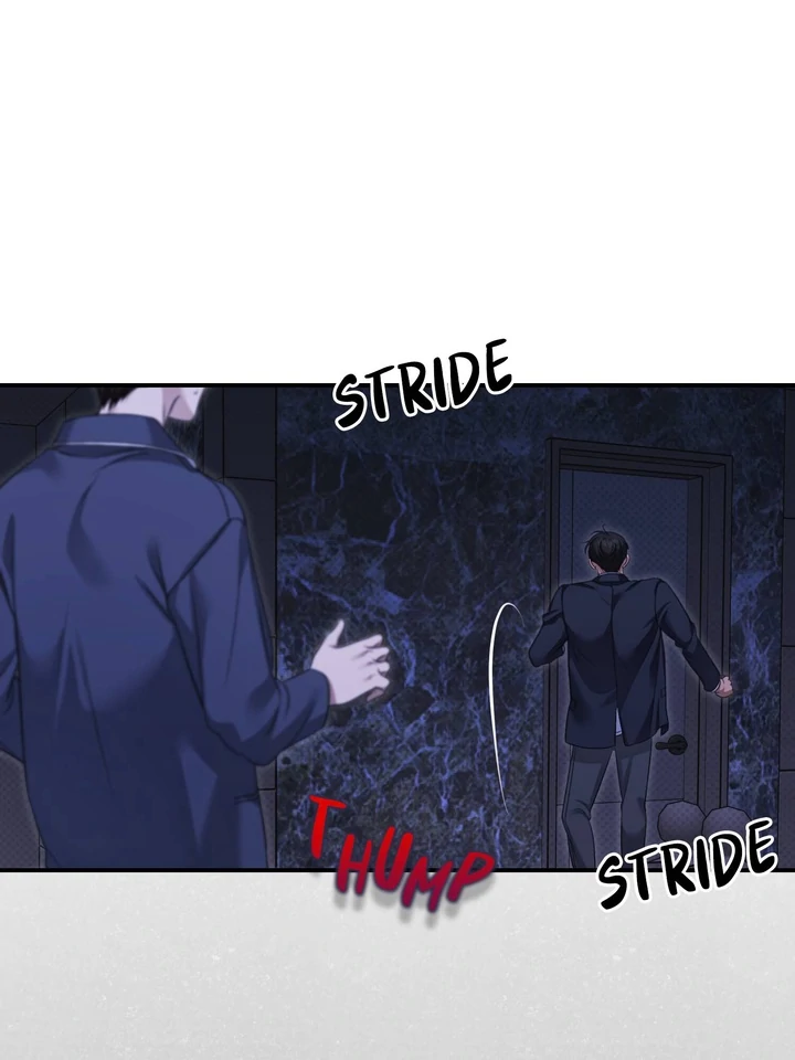 Eighteen's Bed Chapter 12