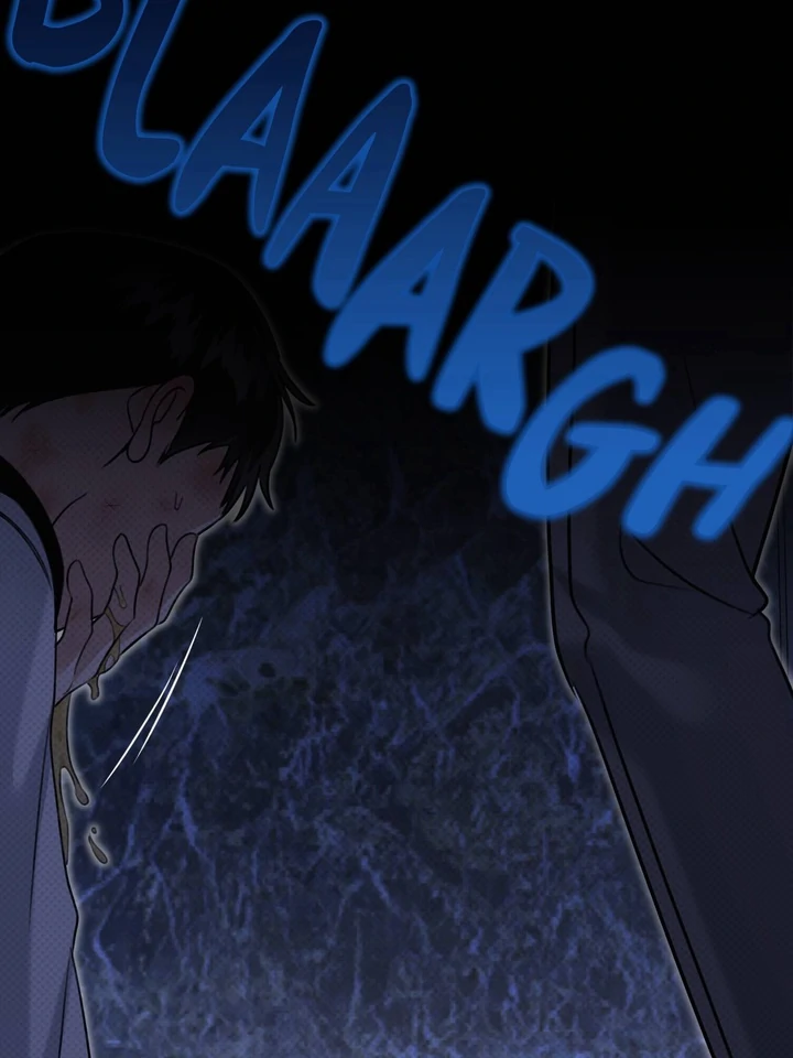 Eighteen's Bed Chapter 13