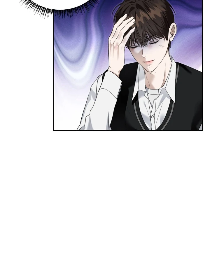 Eighteen's Bed Chapter 14