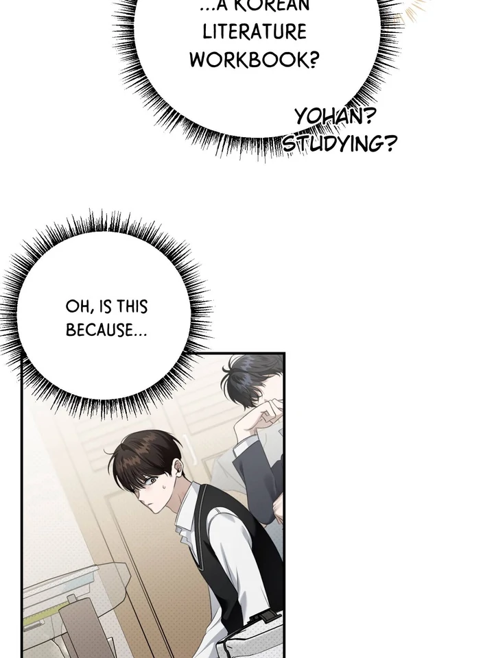Eighteen's Bed Chapter 14