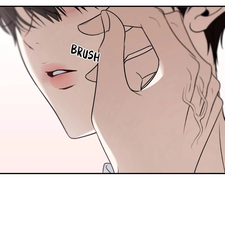 Eighteen's Bed Chapter 14