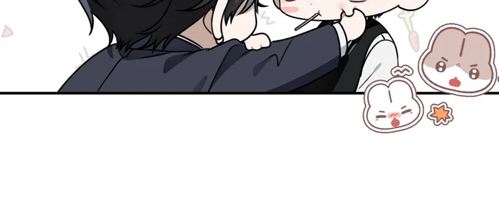 Eighteen's Bed Chapter 15