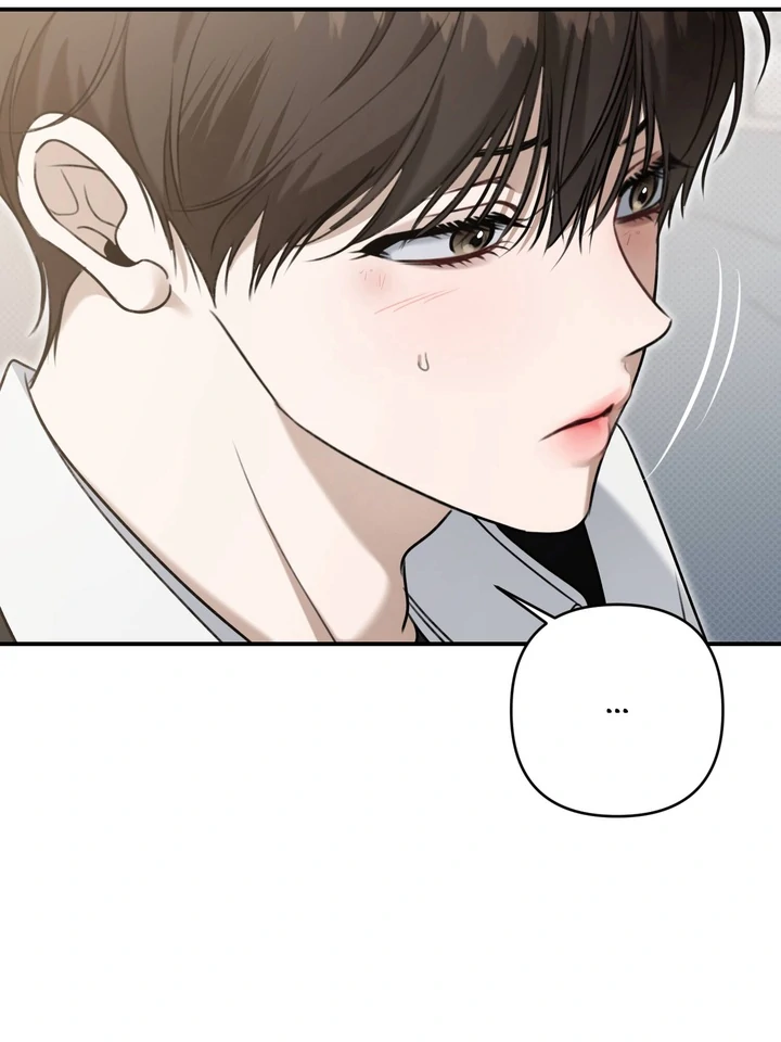 Eighteen's Bed Chapter 15