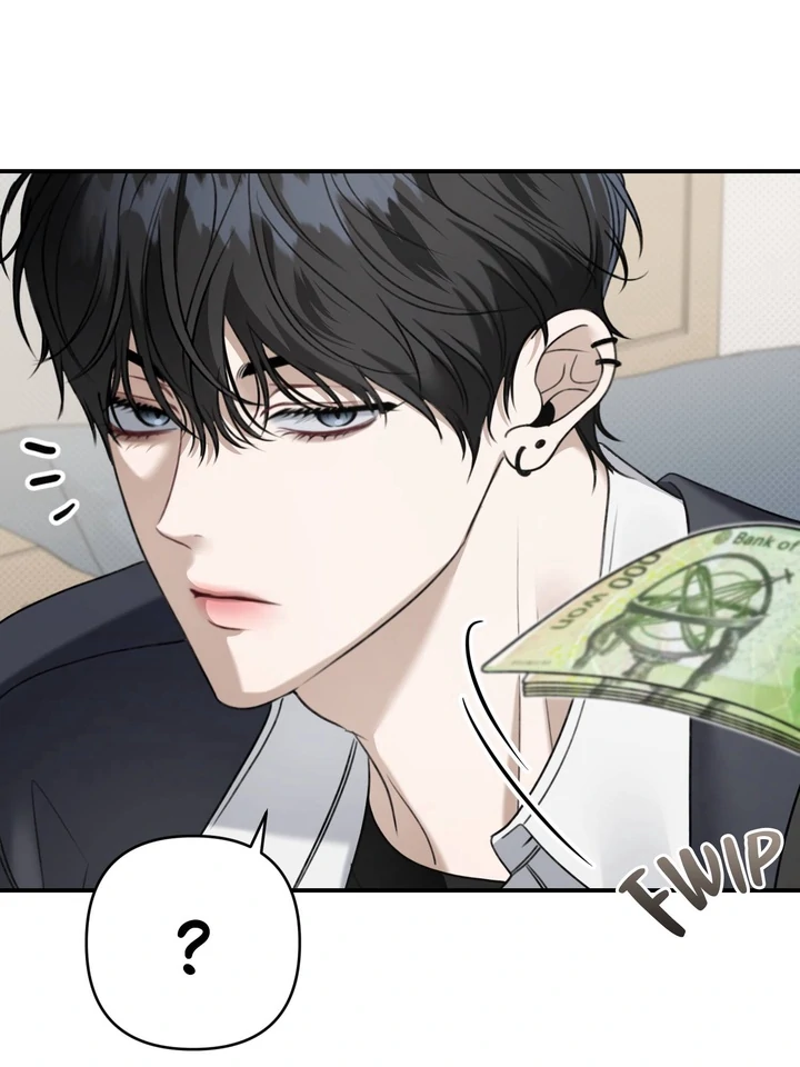 Eighteen's Bed Chapter 15