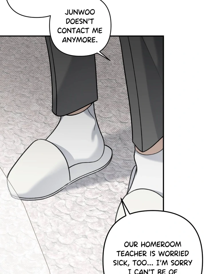 Eighteen's Bed Chapter 15