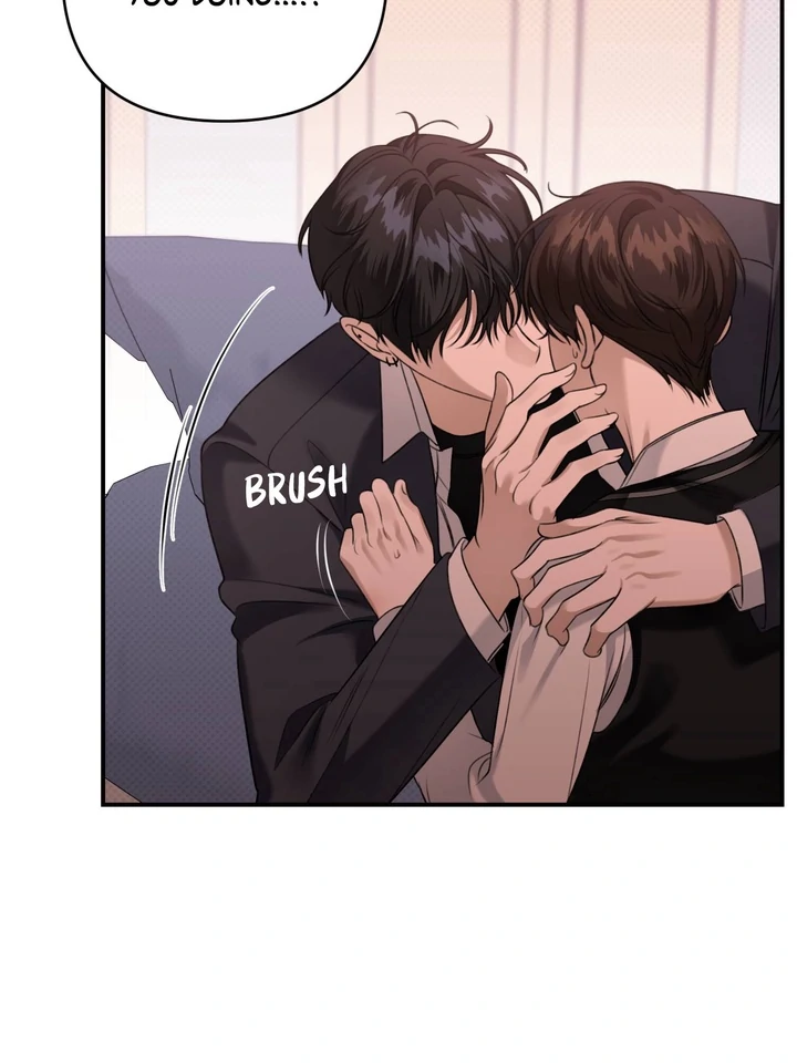 Eighteen's Bed Chapter 15