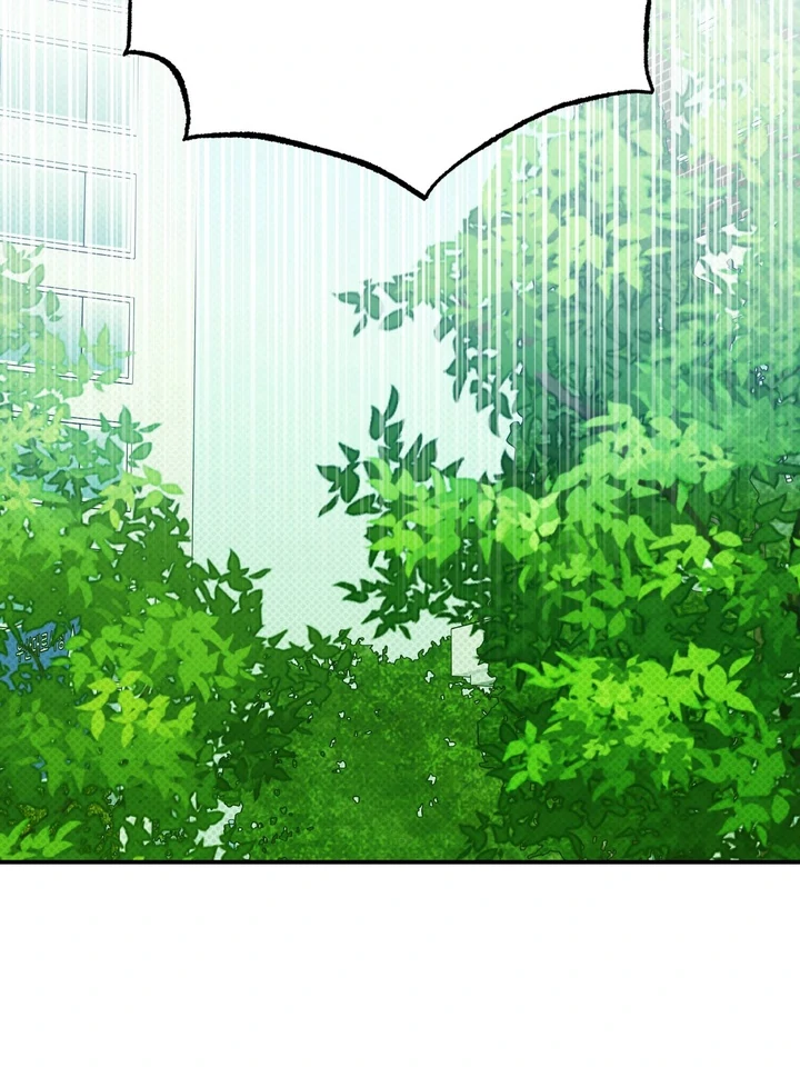Eighteen's Bed Chapter 15