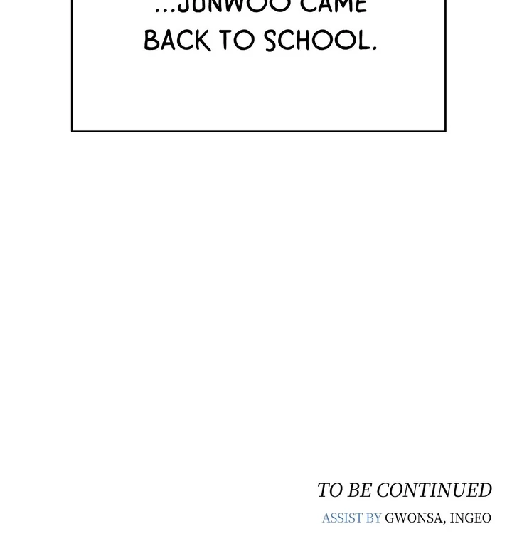 Eighteen's Bed Chapter 15