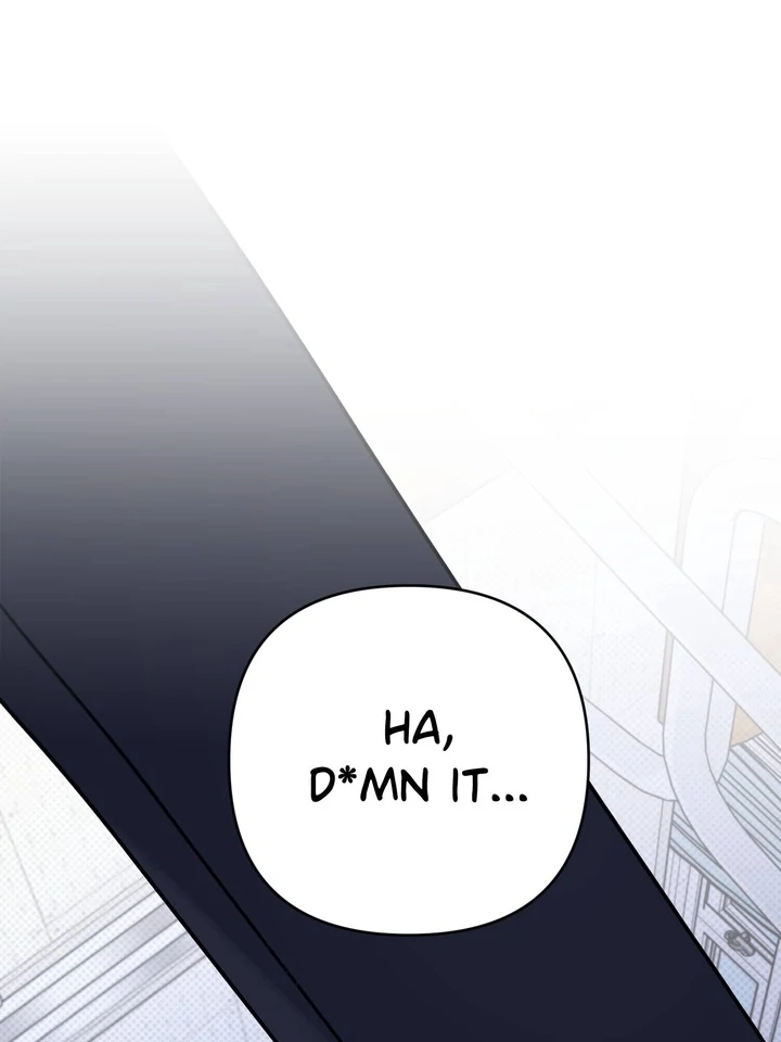 Eighteen's Bed Chapter 16