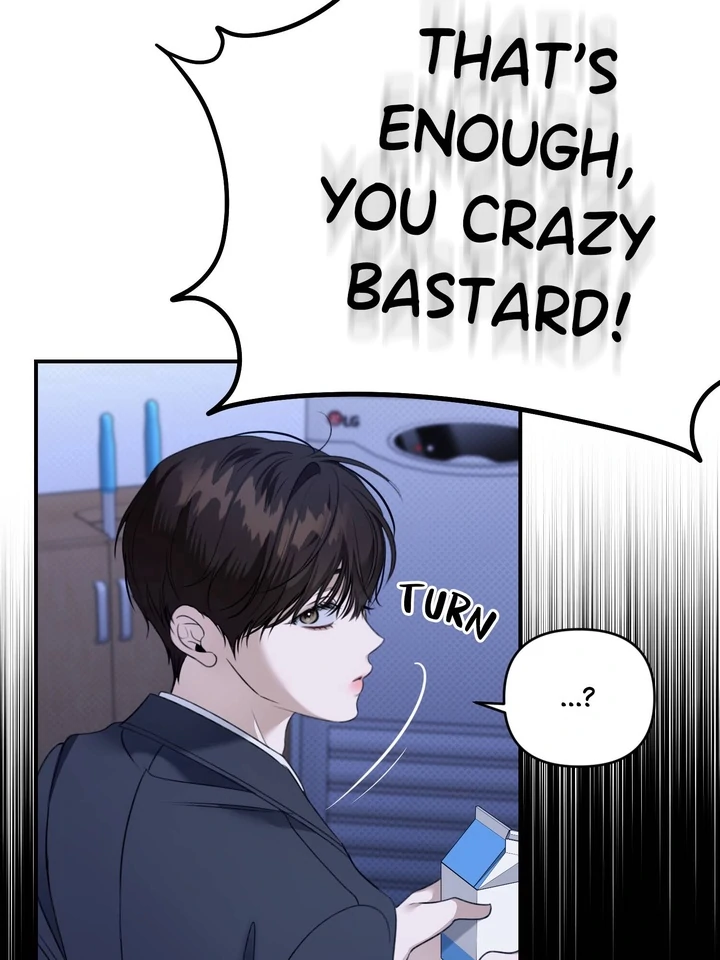 Eighteen's Bed Chapter 16