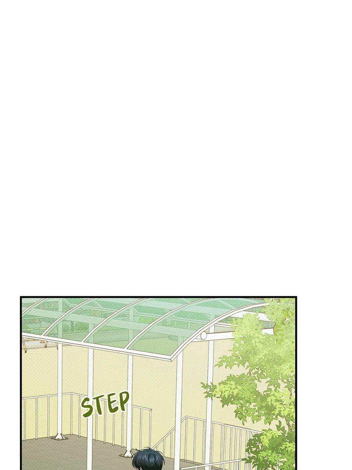 Eighteen's Bed Chapter 16