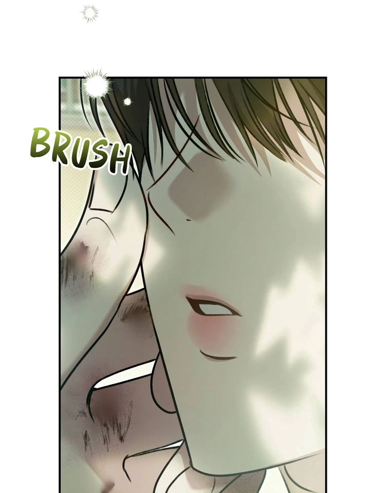 Eighteen's Bed Chapter 16